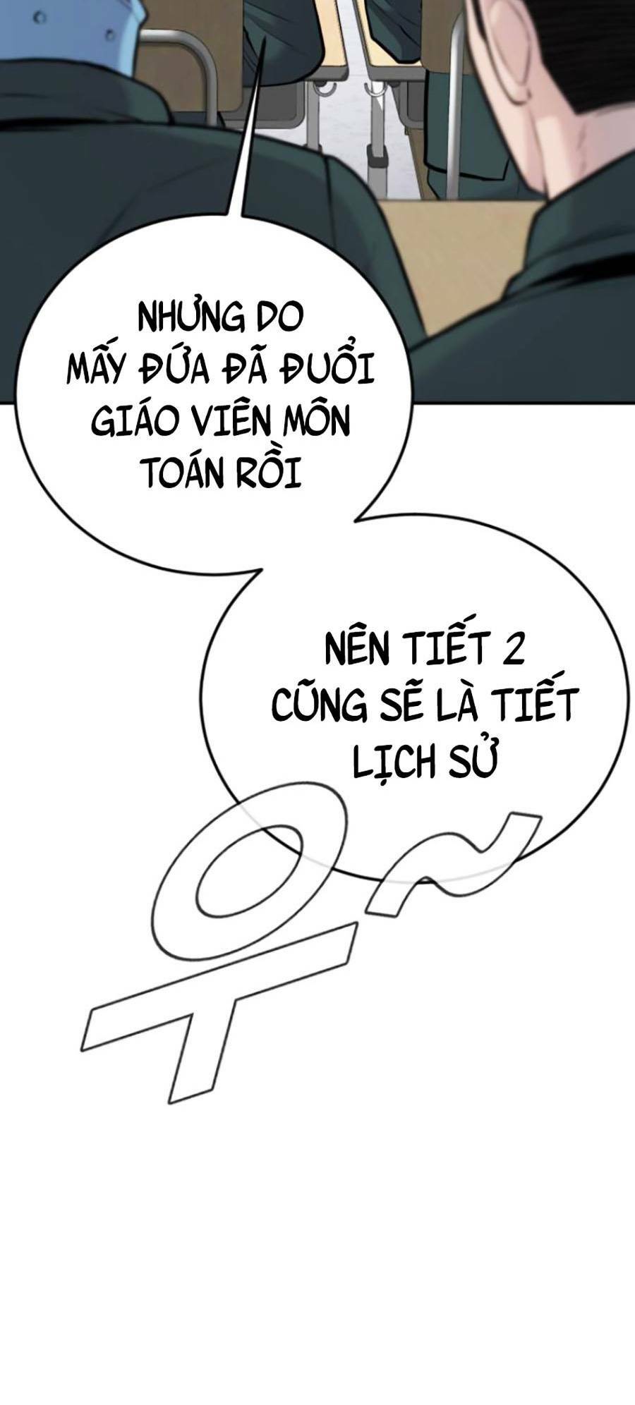 Đặc Vụ Kim Chapter 49 - Trang 2