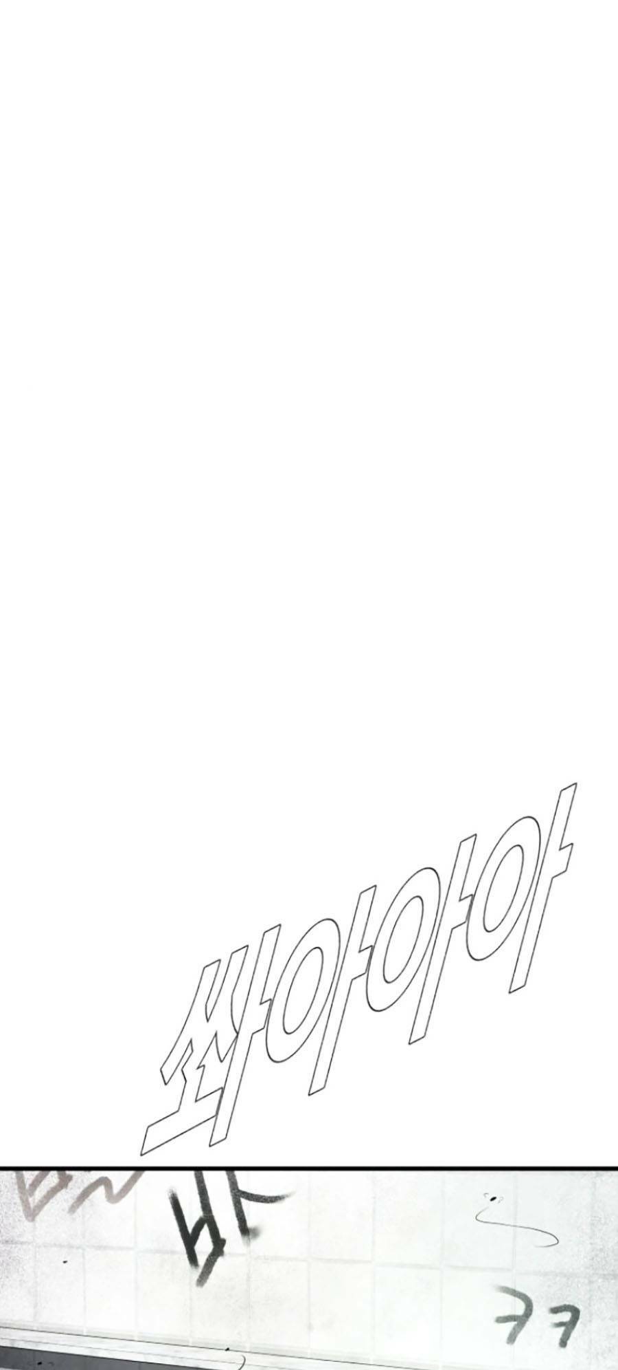 Đặc Vụ Kim Chapter 49 - Trang 2