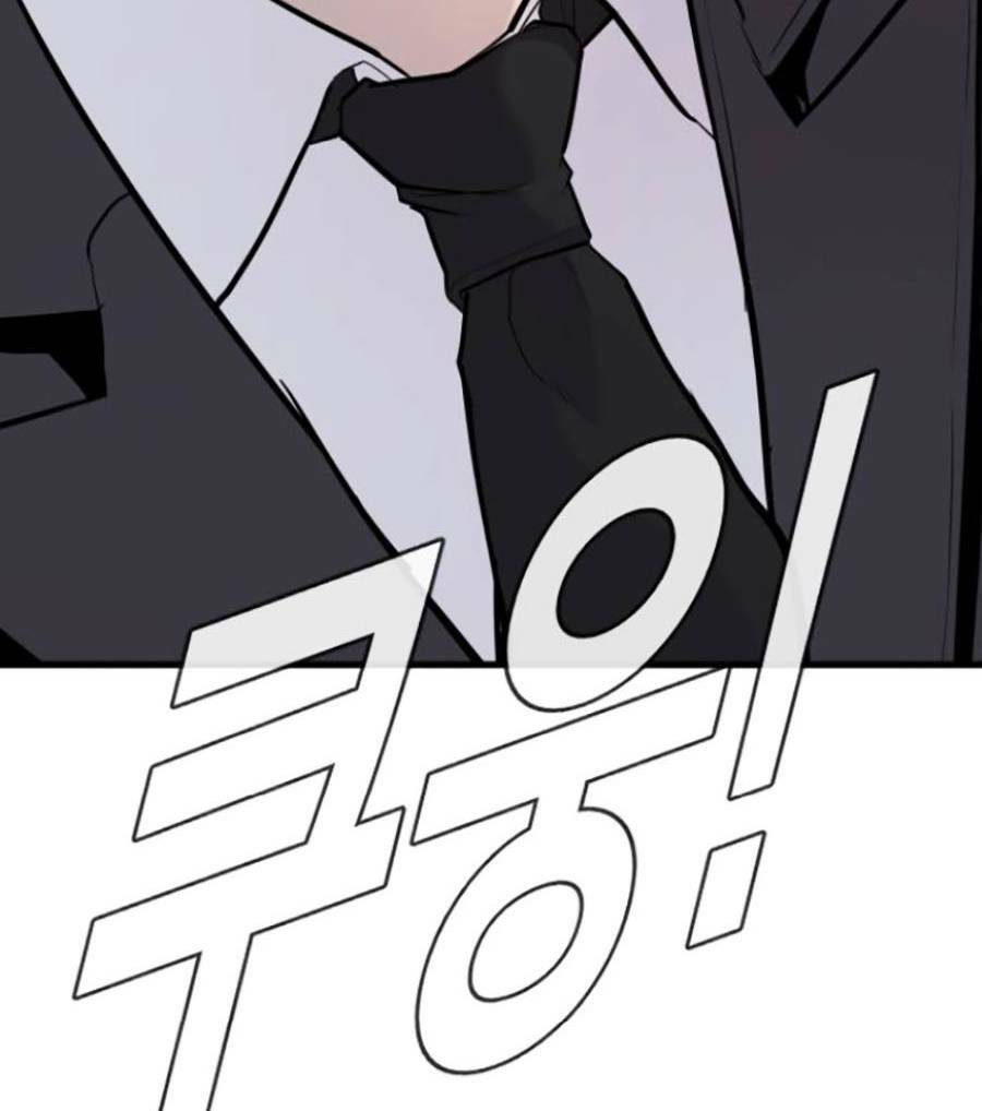 Đặc Vụ Kim Chapter 49 - Trang 2