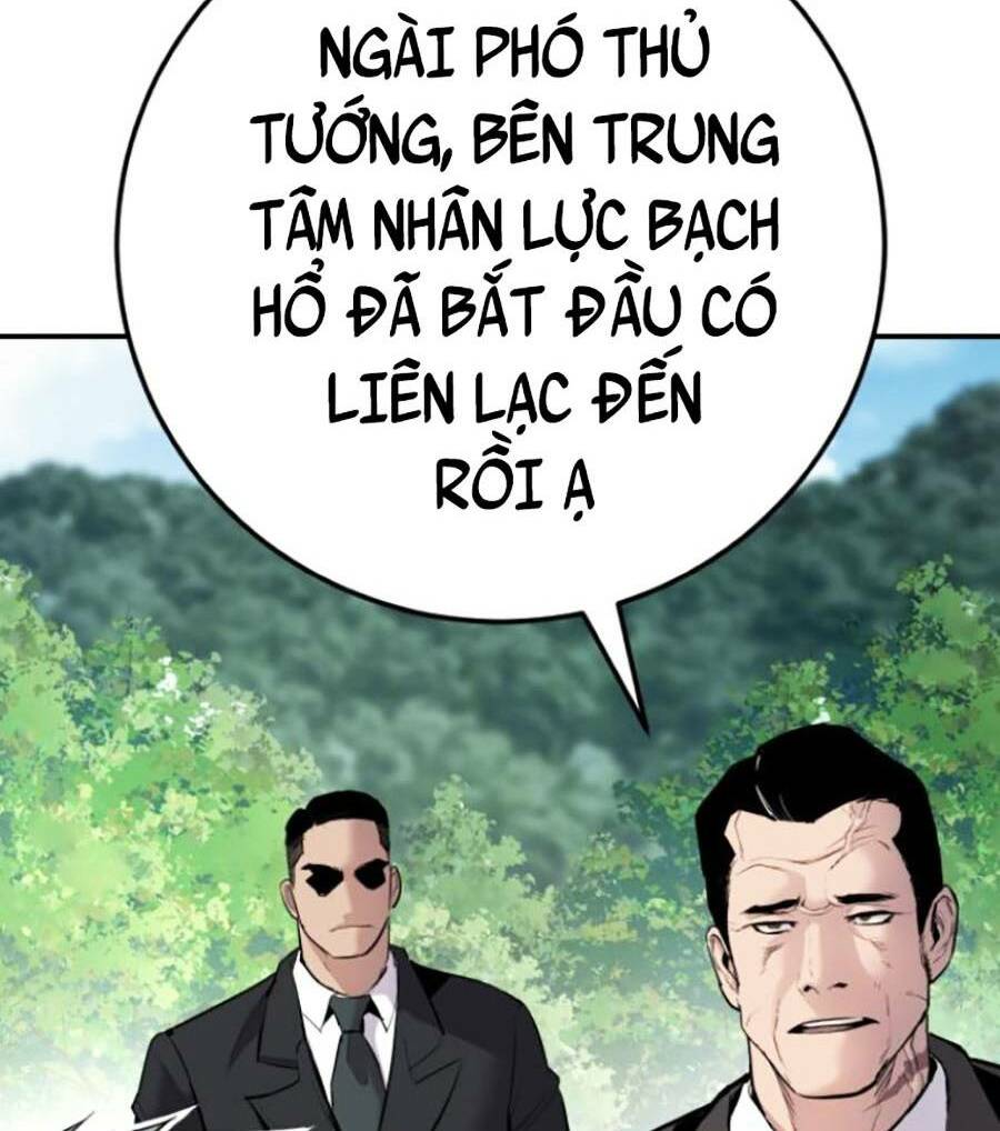 Đặc Vụ Kim Chapter 49 - Trang 2