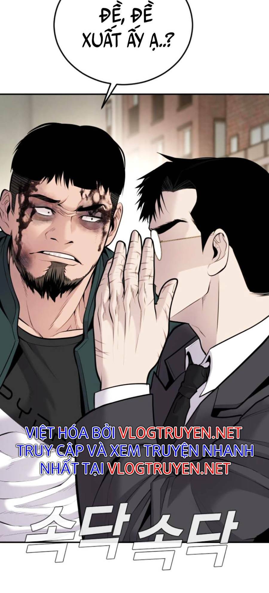 Đặc Vụ Kim Chapter 49 - Trang 2