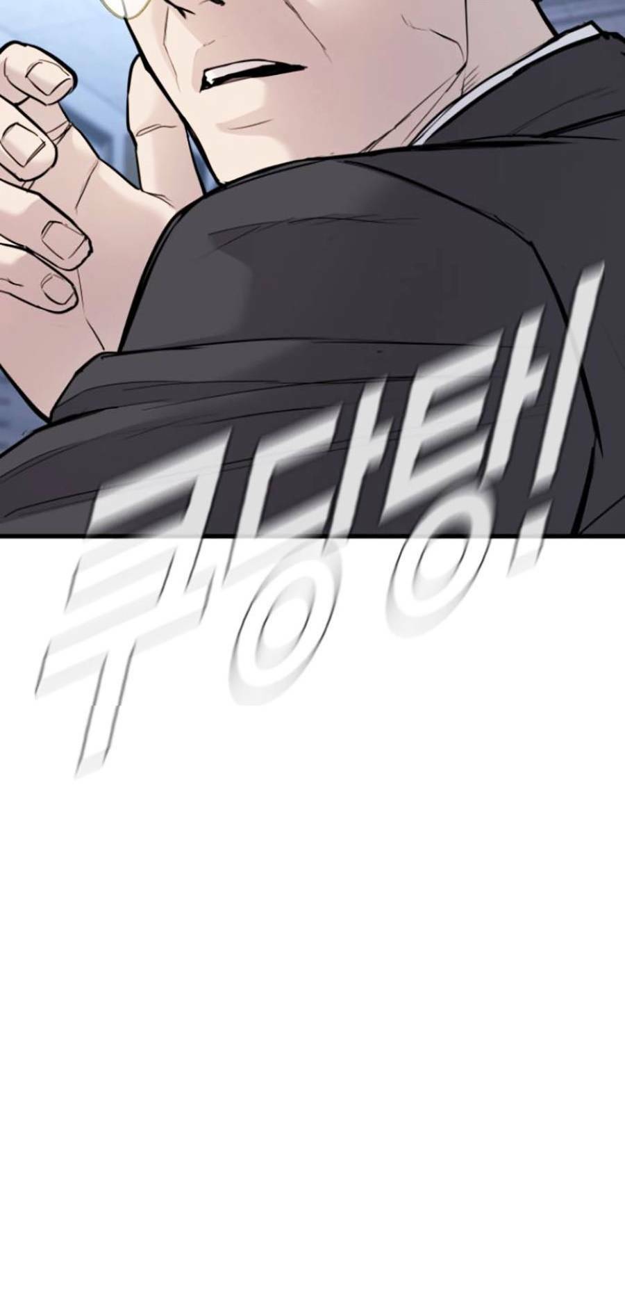 Đặc Vụ Kim Chapter 49 - Trang 2