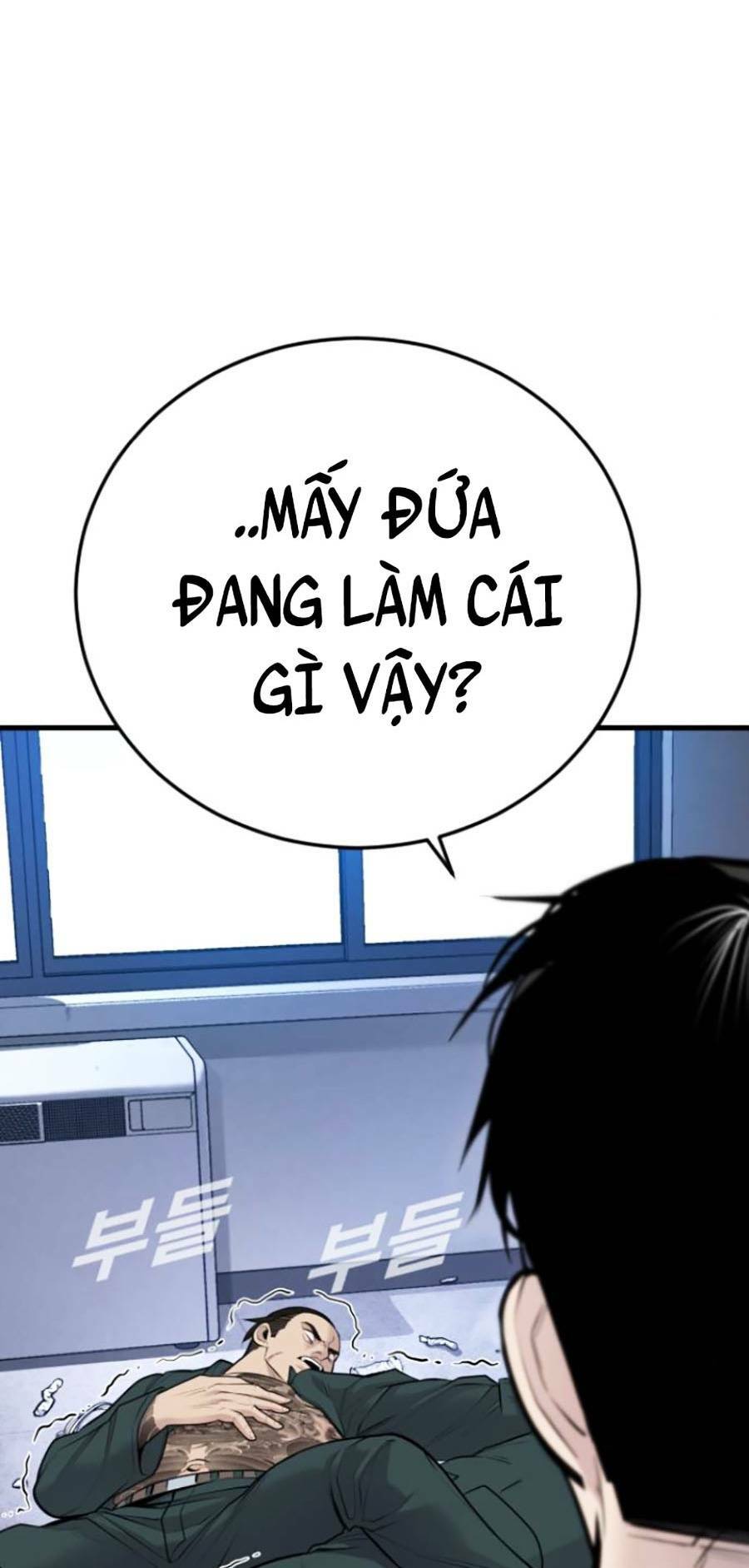 Đặc Vụ Kim Chapter 49 - Trang 2