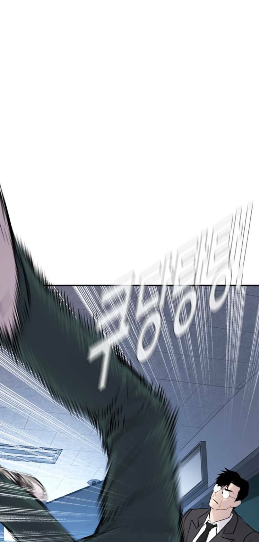 Đặc Vụ Kim Chapter 49 - Trang 2