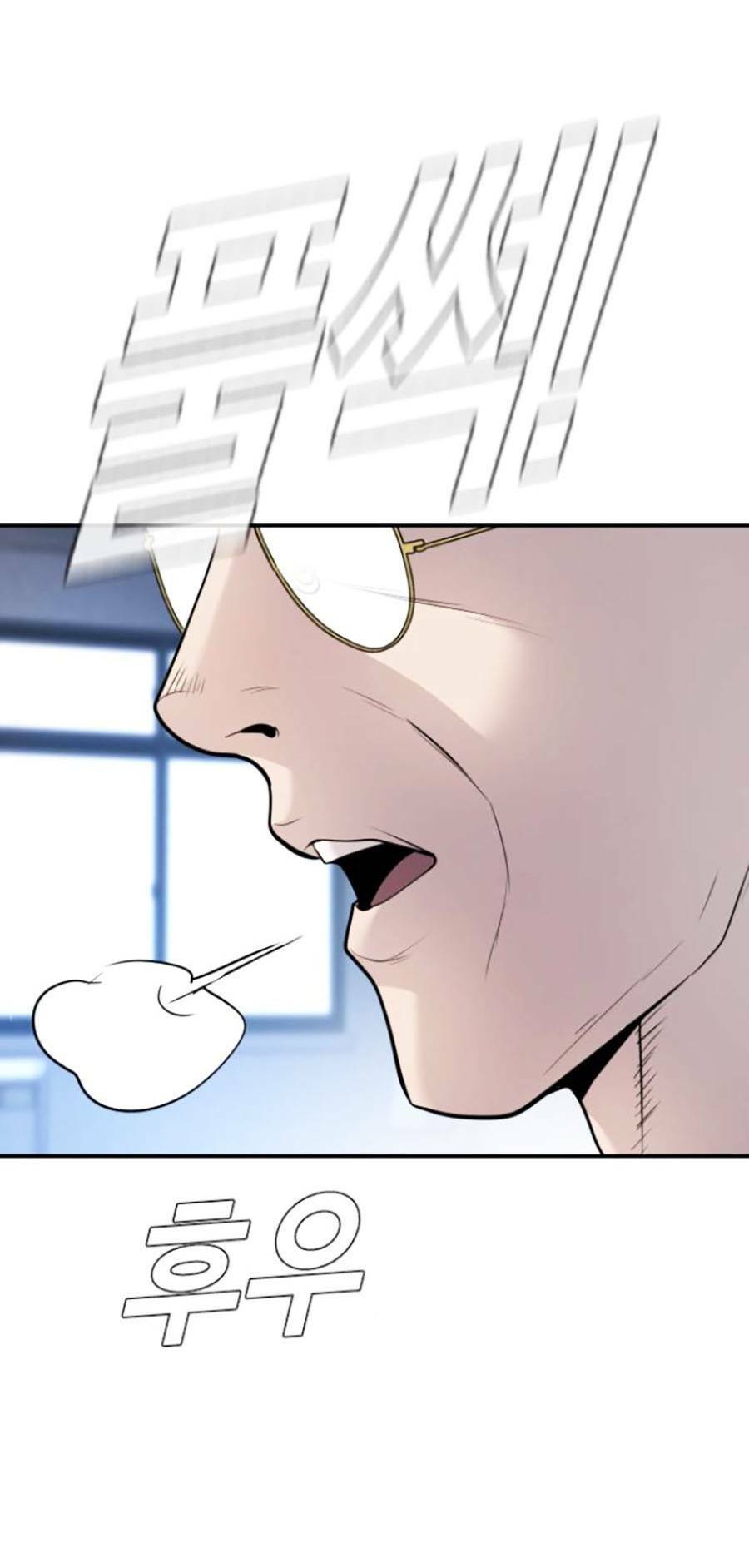 Đặc Vụ Kim Chapter 49 - Trang 2