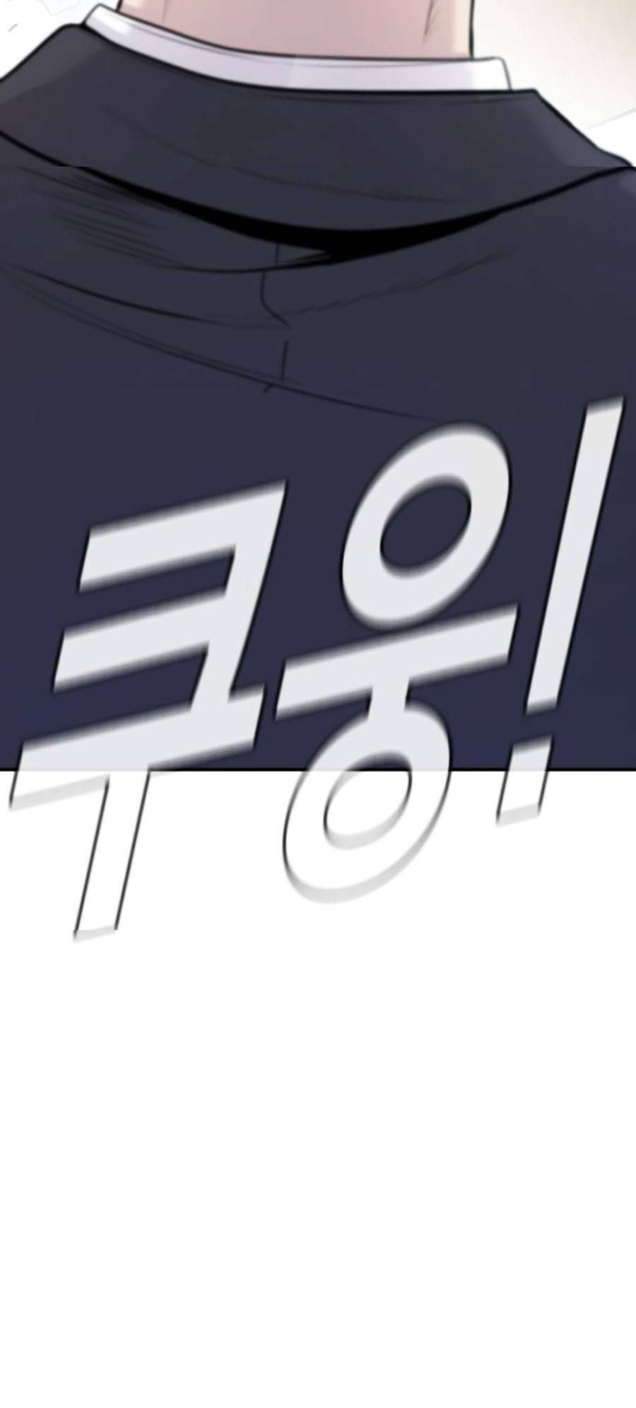 Đặc Vụ Kim Chapter 49 - Trang 2