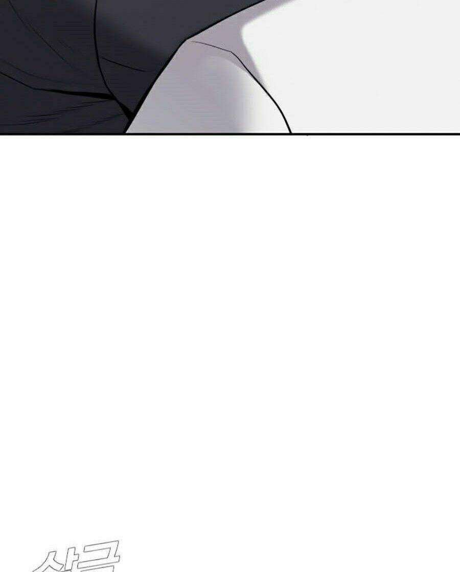 Đặc Vụ Kim Chapter 5.1 - Trang 2