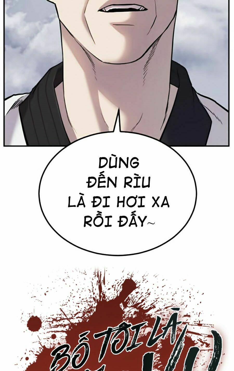 Đặc Vụ Kim Chapter 5.1 - Trang 2