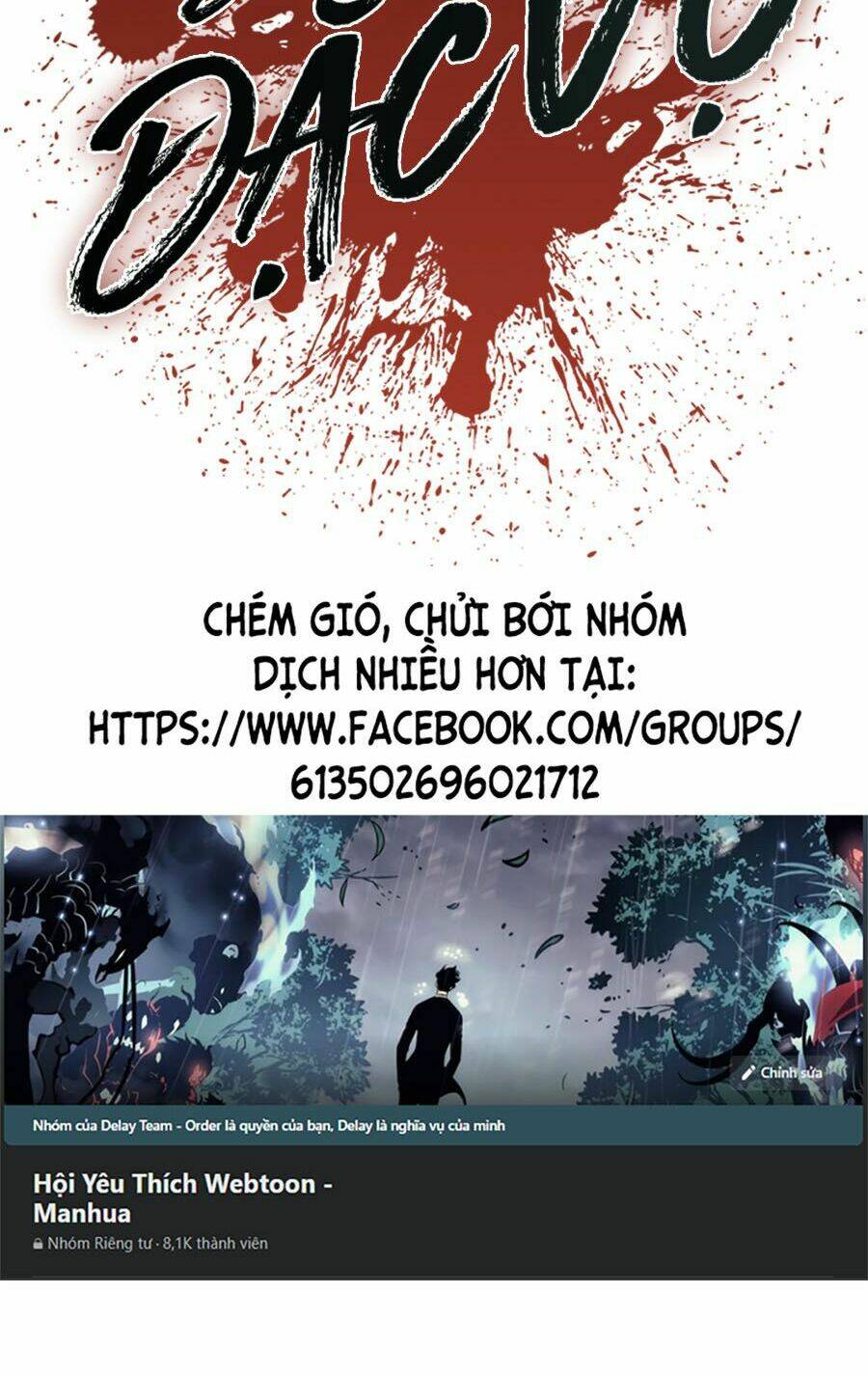 Đặc Vụ Kim Chapter 5.1 - Trang 2