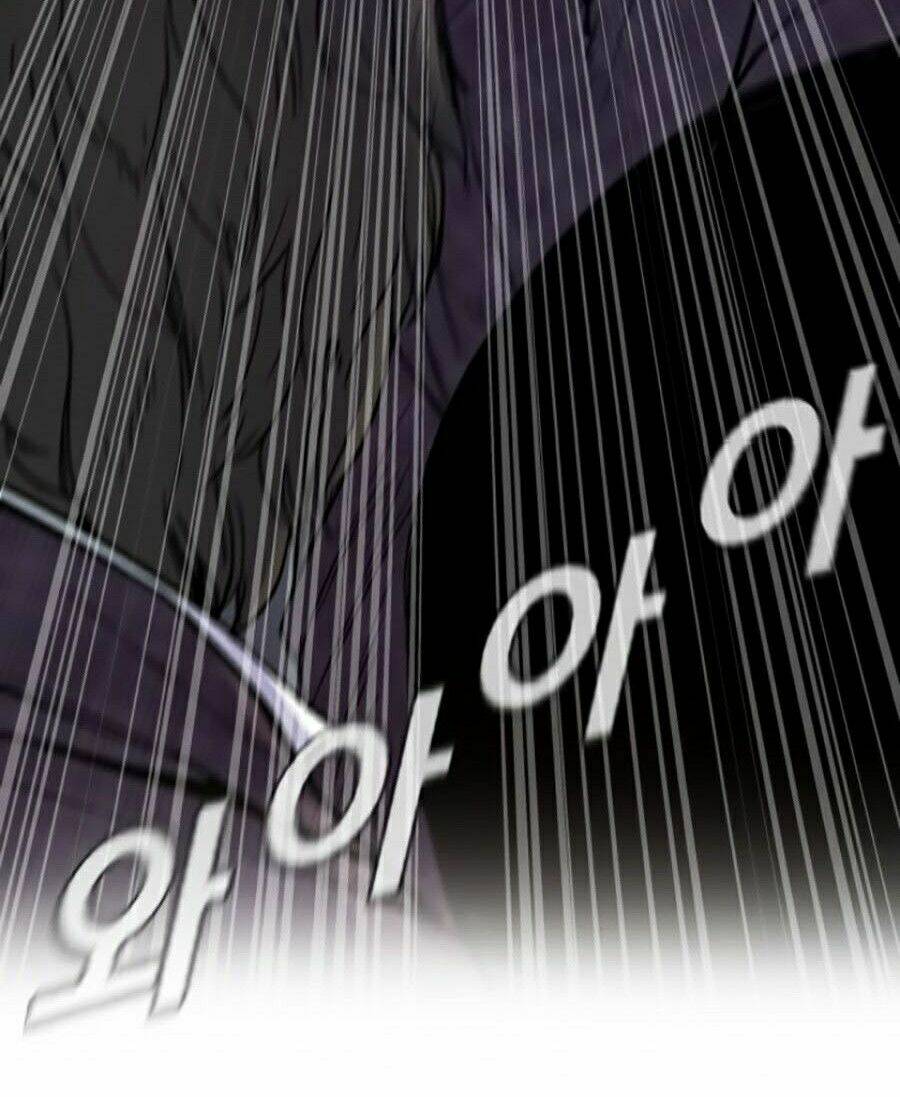 Đặc Vụ Kim Chapter 5.1 - Trang 2