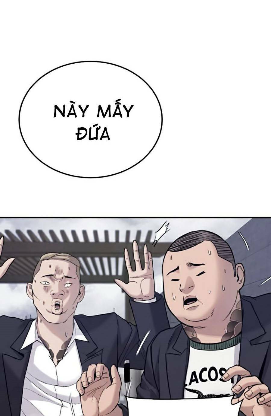 Đặc Vụ Kim Chapter 5.2 - Trang 2