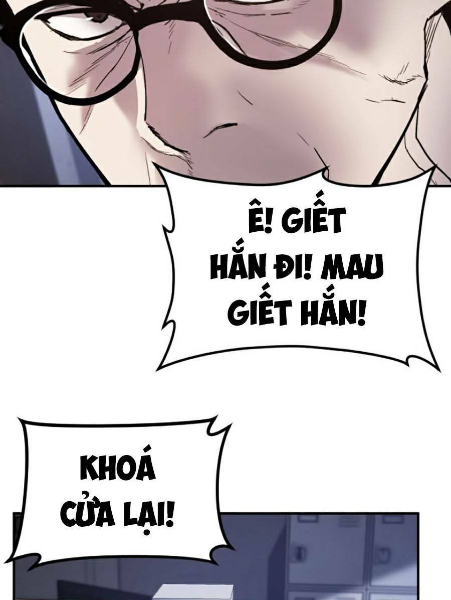 Đặc Vụ Kim Chapter 5.2 - Trang 2