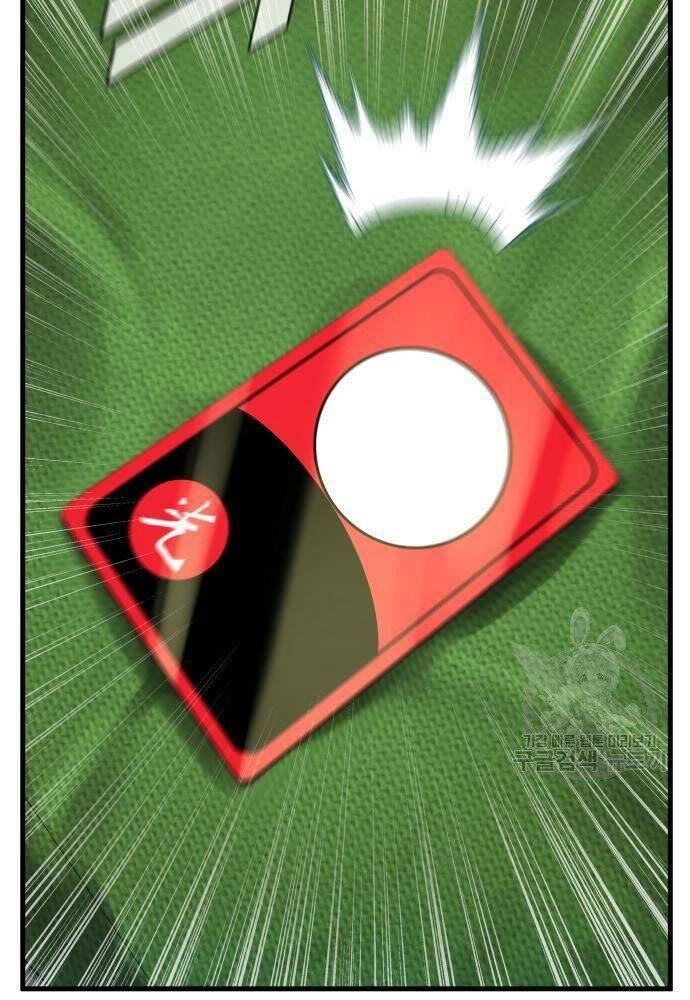 Đặc Vụ Kim Chapter 50 - Trang 2