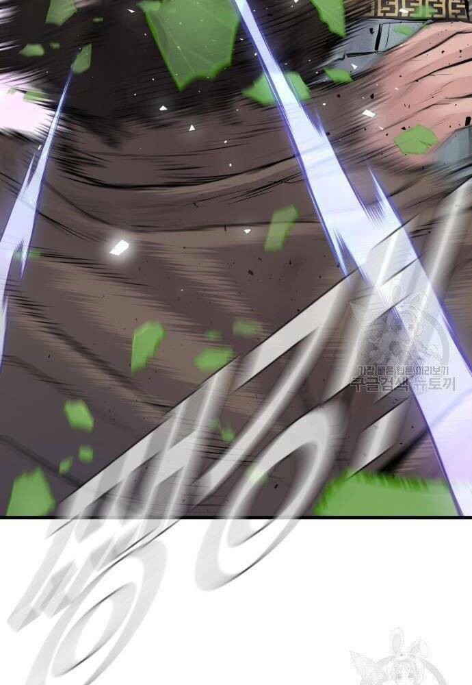 Đặc Vụ Kim Chapter 50 - Trang 2