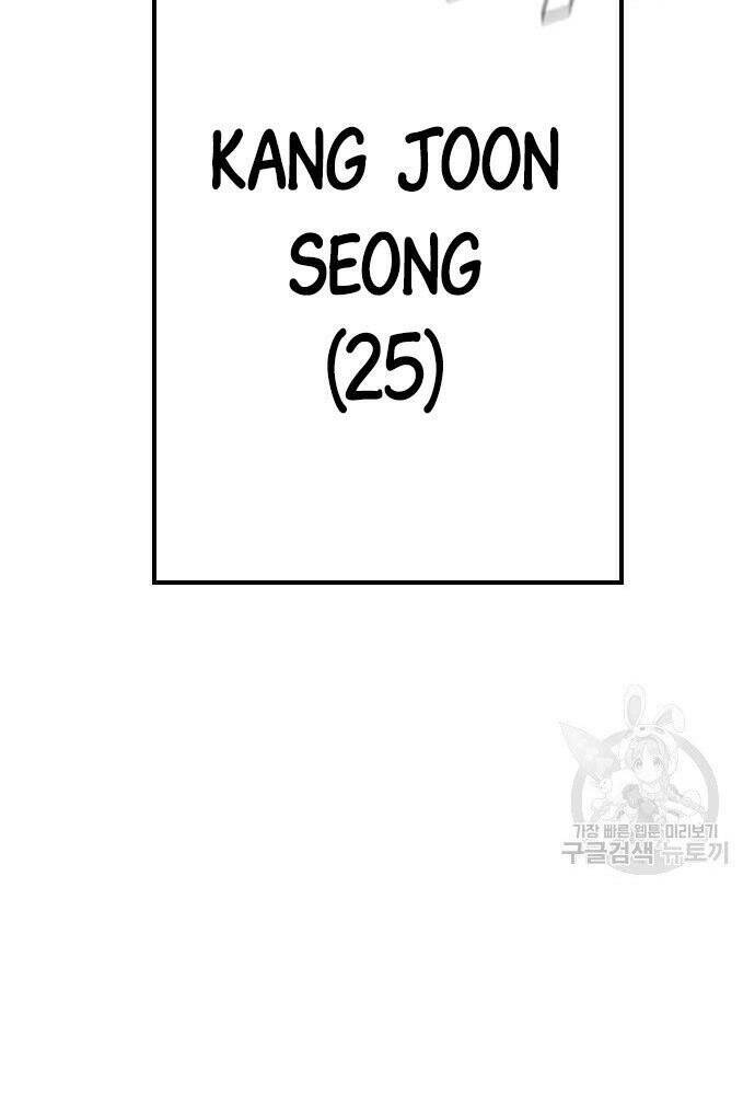 Đặc Vụ Kim Chapter 50 - Trang 2