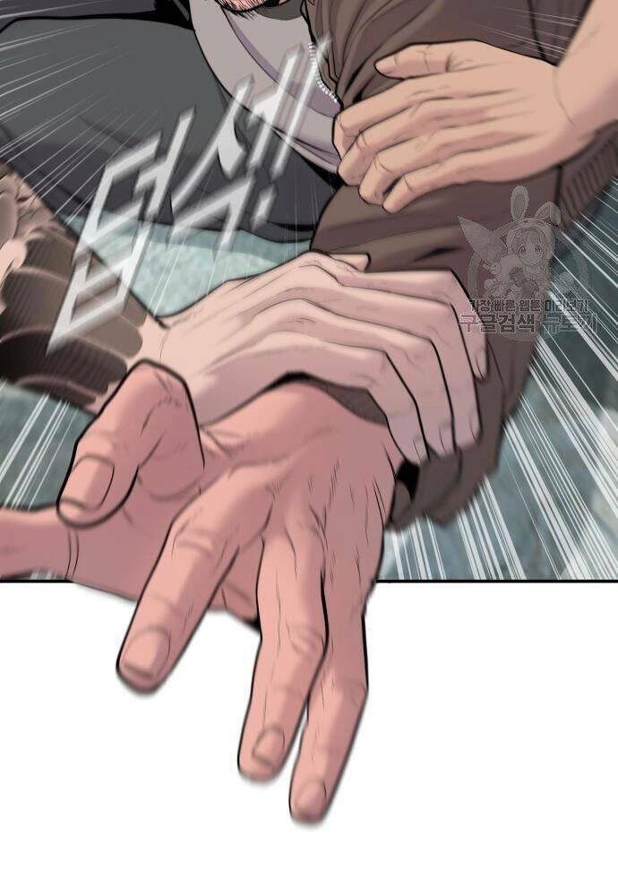 Đặc Vụ Kim Chapter 50 - Trang 2