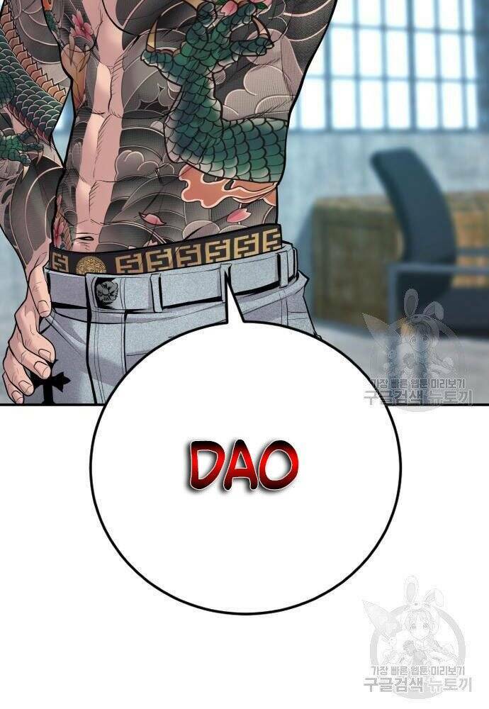 Đặc Vụ Kim Chapter 50 - Trang 2