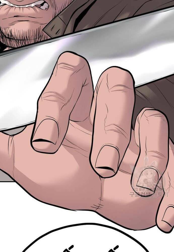 Đặc Vụ Kim Chapter 50 - Trang 2