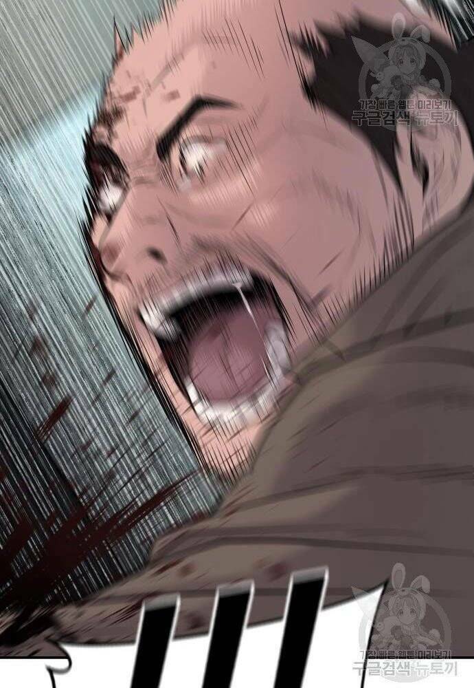 Đặc Vụ Kim Chapter 50 - Trang 2