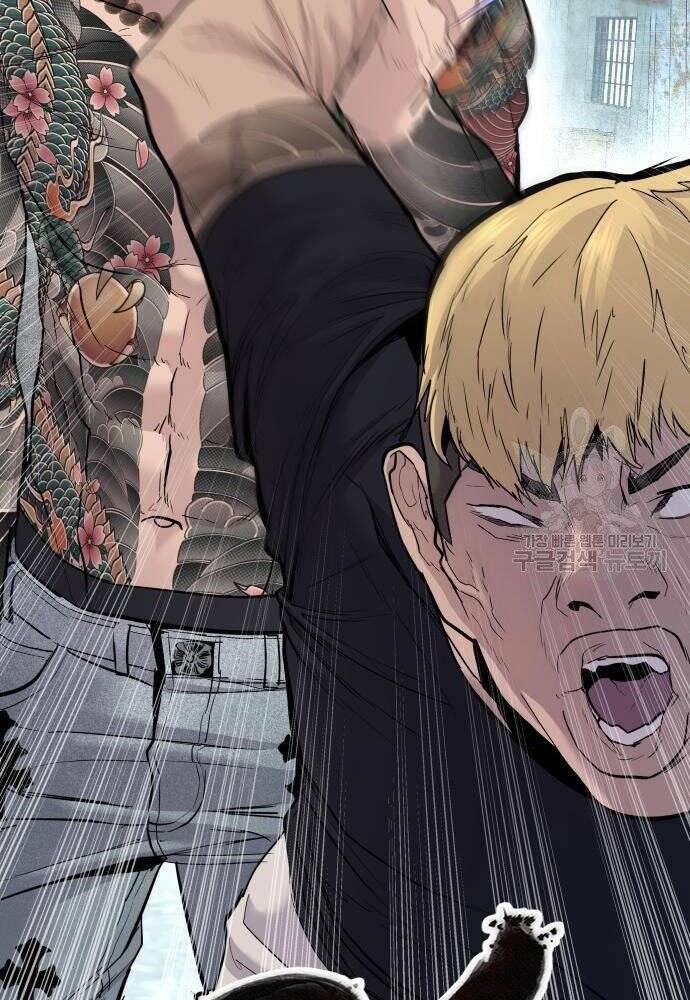 Đặc Vụ Kim Chapter 50 - Trang 2