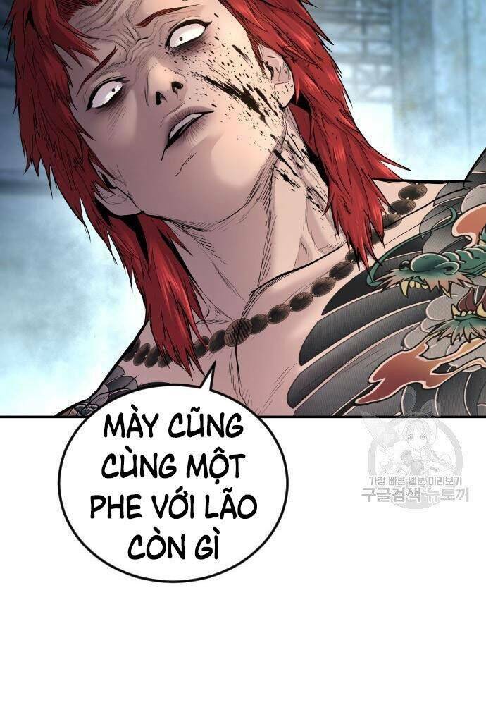 Đặc Vụ Kim Chapter 50 - Trang 2