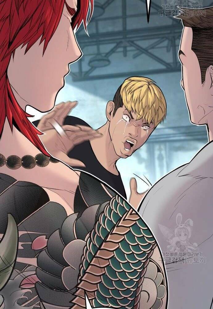 Đặc Vụ Kim Chapter 50 - Trang 2