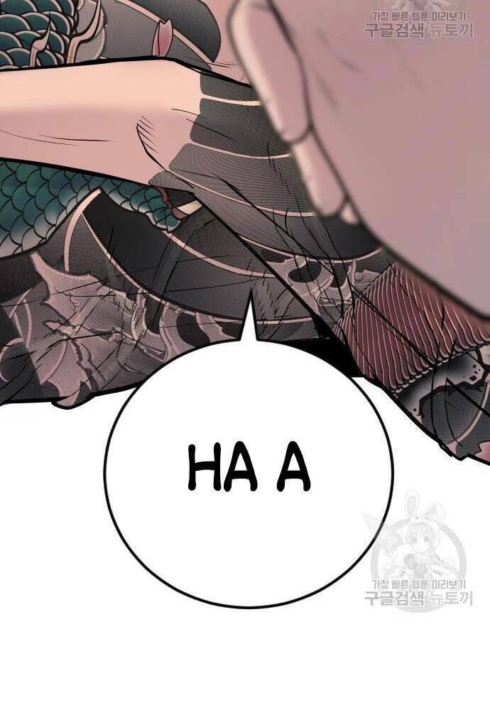 Đặc Vụ Kim Chapter 50 - Trang 2