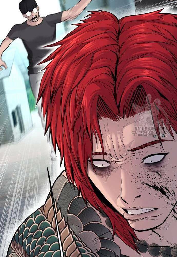 Đặc Vụ Kim Chapter 50 - Trang 2