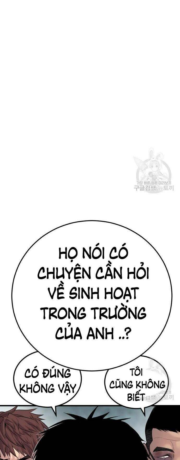 Đặc Vụ Kim Chapter 50 - Trang 2