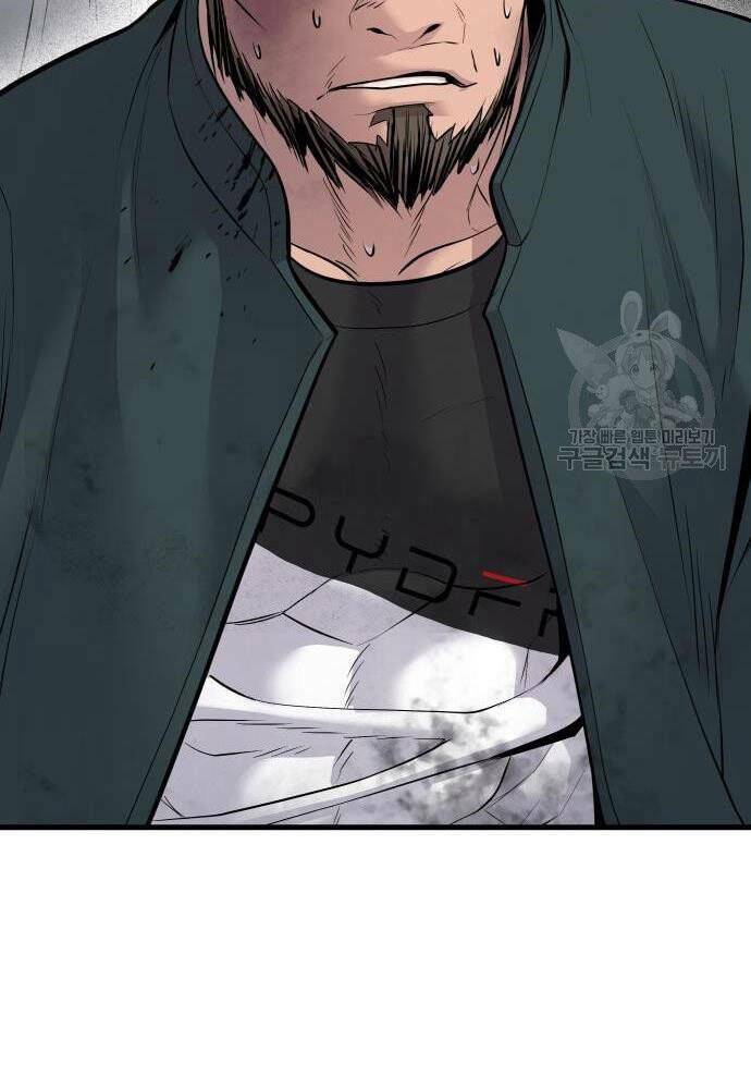 Đặc Vụ Kim Chapter 50 - Trang 2