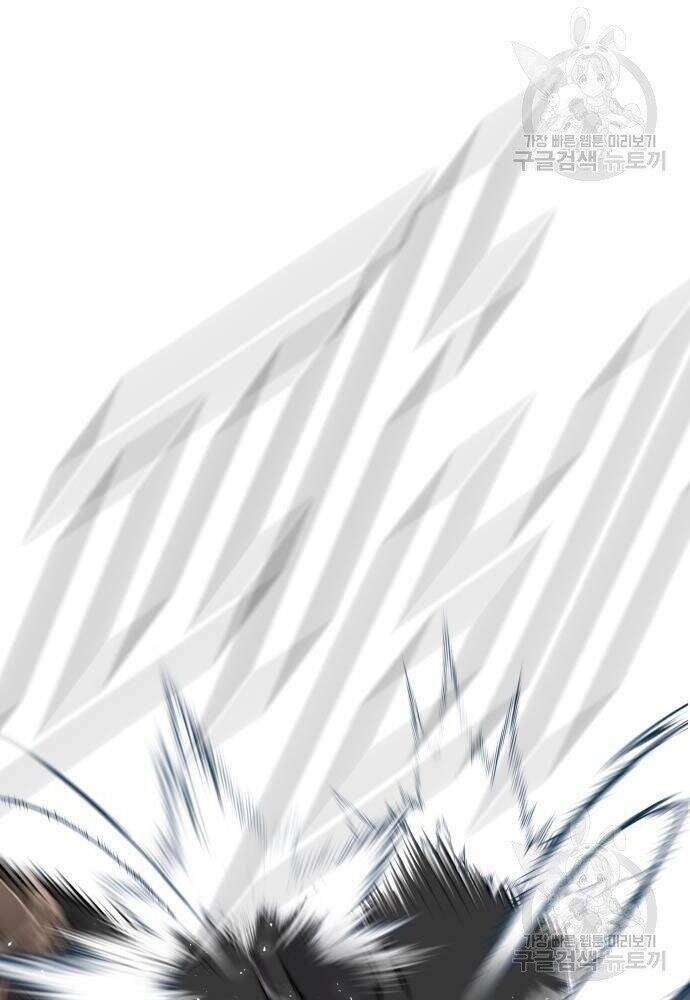 Đặc Vụ Kim Chapter 50 - Trang 2