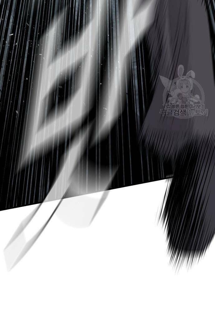 Đặc Vụ Kim Chapter 50 - Trang 2