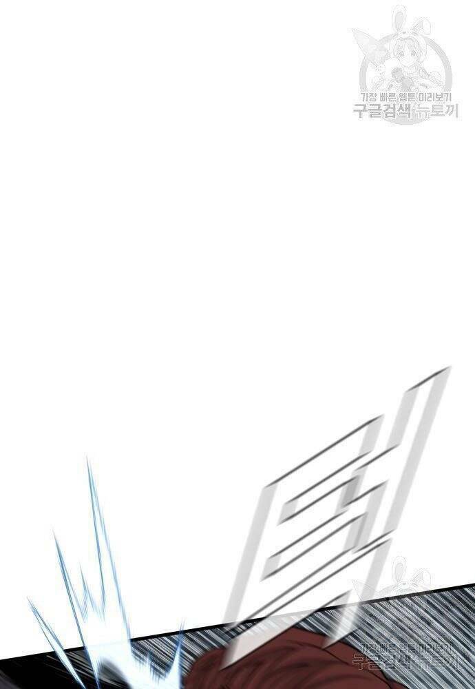 Đặc Vụ Kim Chapter 50 - Trang 2