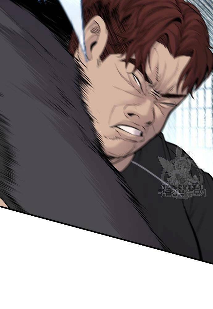 Đặc Vụ Kim Chapter 50 - Trang 2