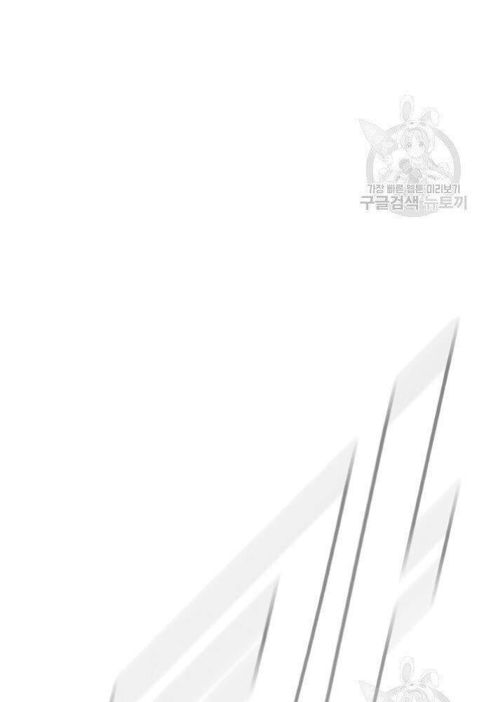 Đặc Vụ Kim Chapter 50 - Trang 2