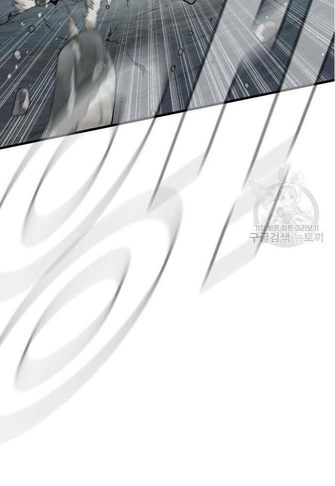 Đặc Vụ Kim Chapter 50 - Trang 2