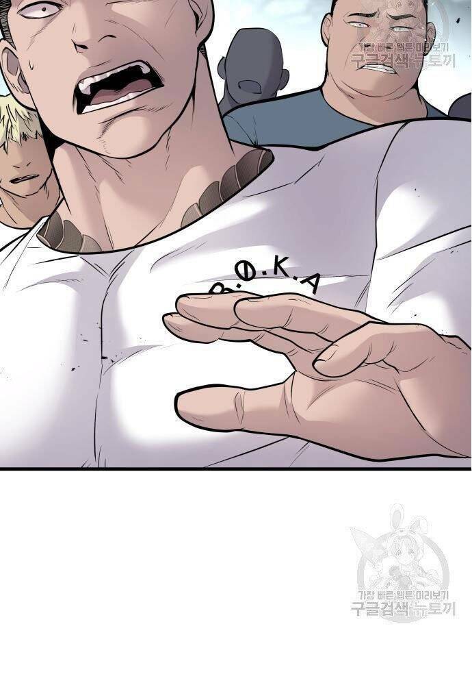 Đặc Vụ Kim Chapter 50 - Trang 2