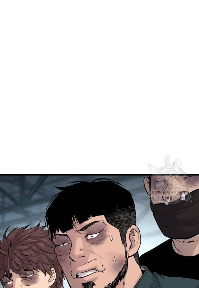 Đặc Vụ Kim Chapter 50 - Trang 2