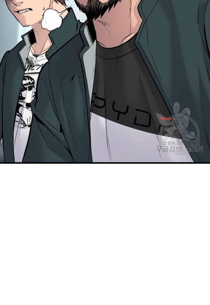 Đặc Vụ Kim Chapter 50 - Trang 2