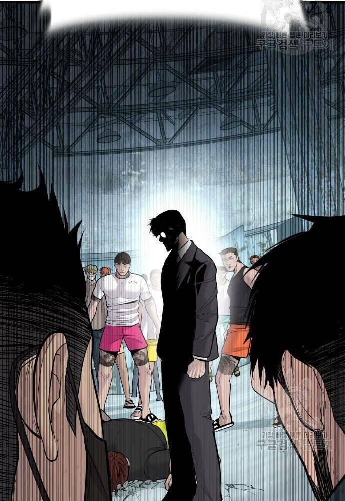 Đặc Vụ Kim Chapter 50 - Trang 2