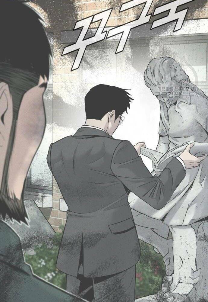 Đặc Vụ Kim Chapter 50 - Trang 2