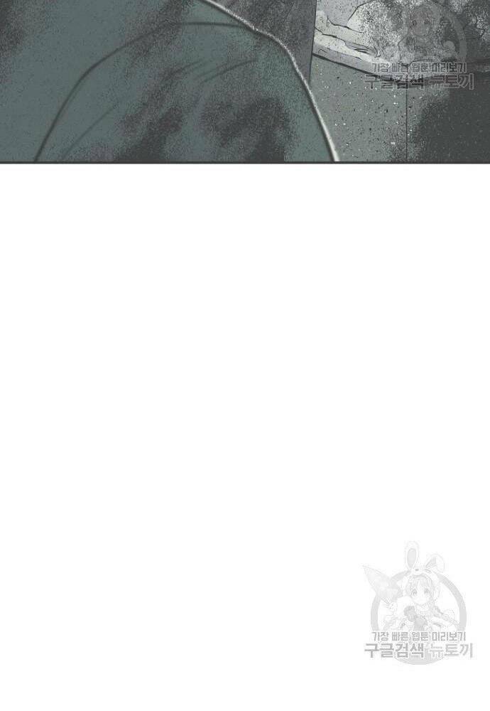 Đặc Vụ Kim Chapter 50 - Trang 2