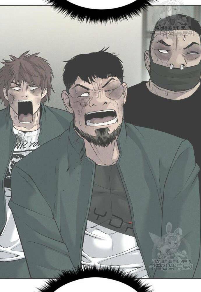 Đặc Vụ Kim Chapter 50 - Trang 2