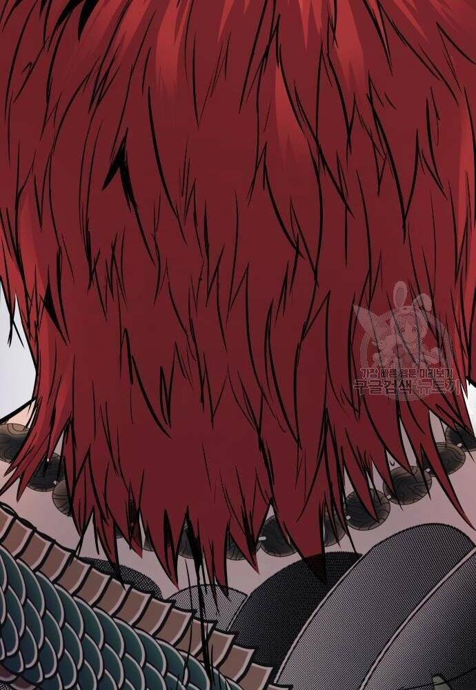 Đặc Vụ Kim Chapter 50 - Trang 2