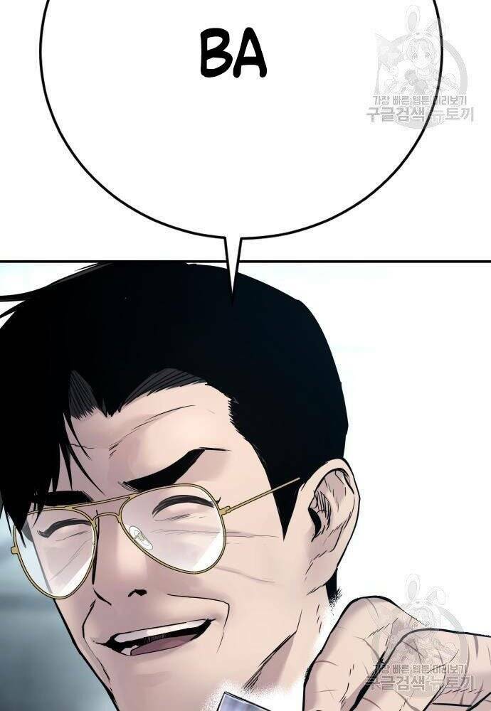 Đặc Vụ Kim Chapter 50 - Trang 2