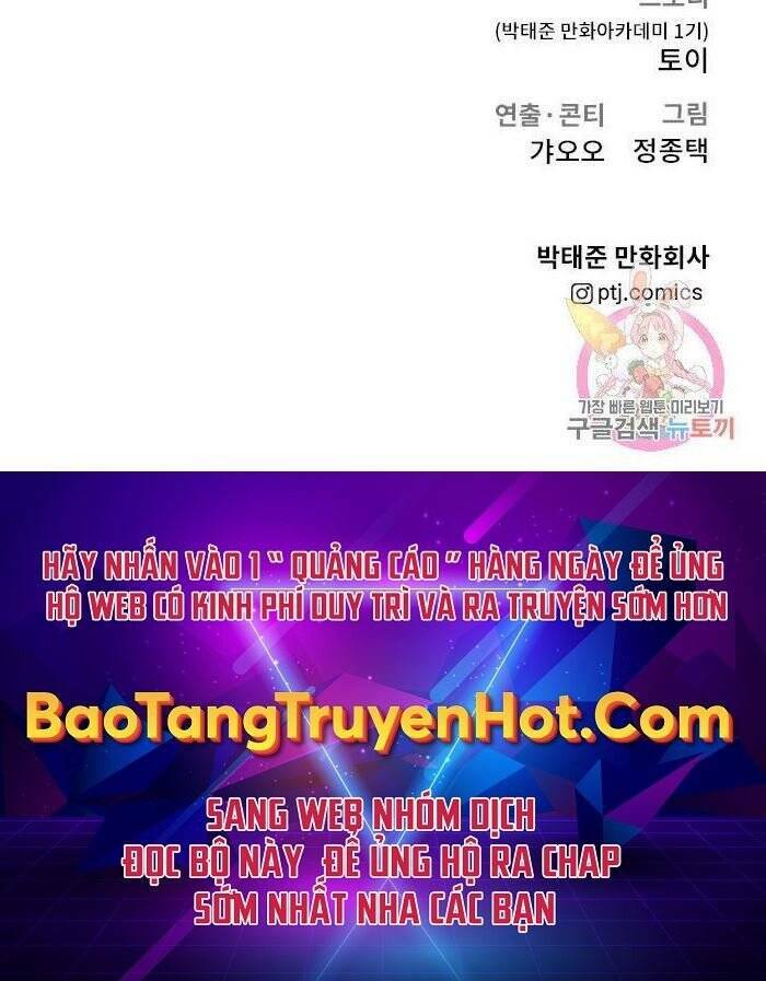 Đặc Vụ Kim Chapter 50 - Trang 2