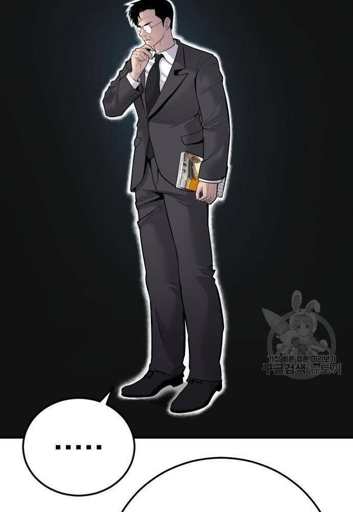 Đặc Vụ Kim Chapter 50 - Trang 2