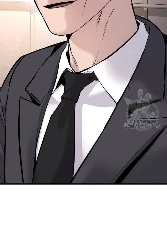 Đặc Vụ Kim Chapter 50 - Trang 2