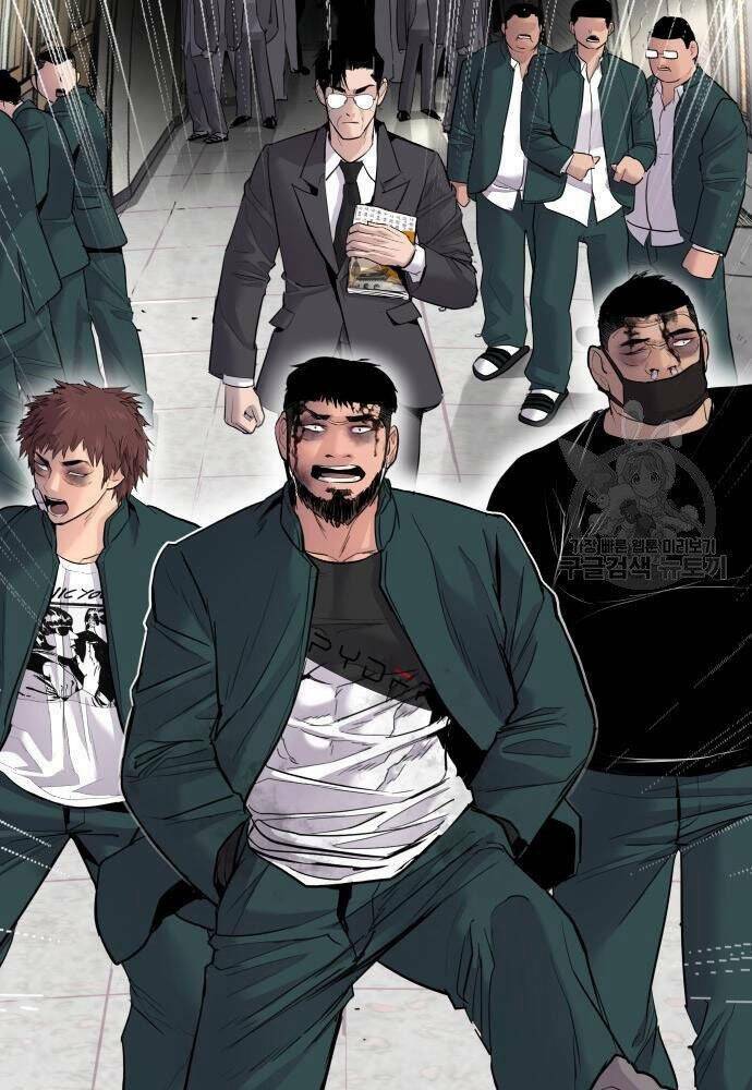 Đặc Vụ Kim Chapter 50 - Trang 2