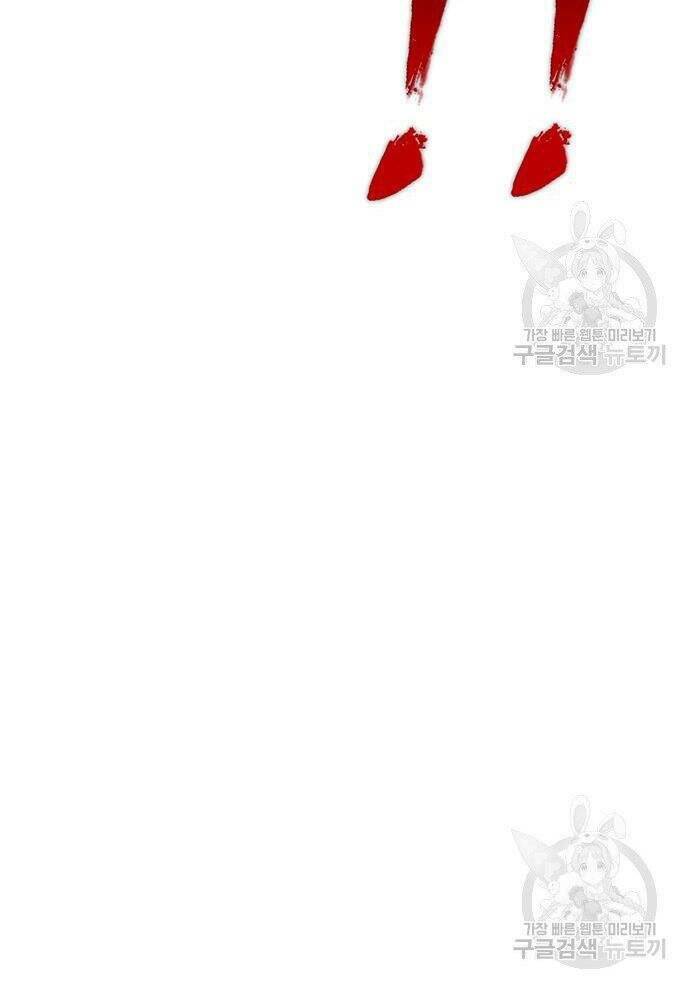 Đặc Vụ Kim Chapter 50 - Trang 2